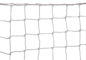 DS Handball Replacement Net