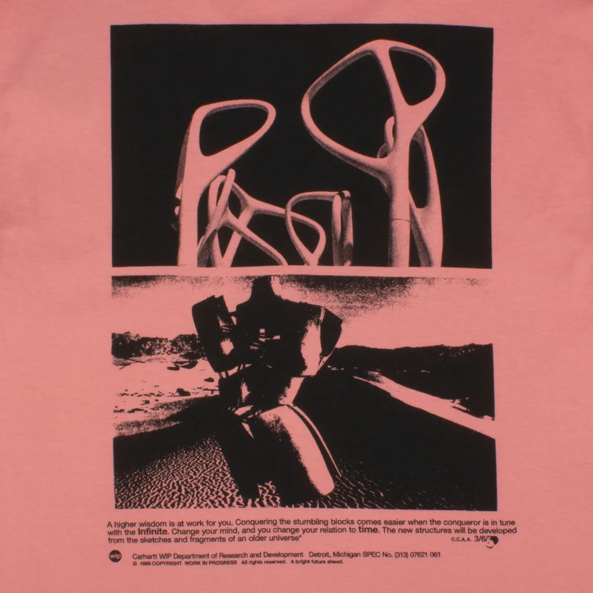 S/S Structures T-Shirt
